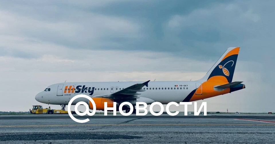 сколько лететь из кишинева в грецию