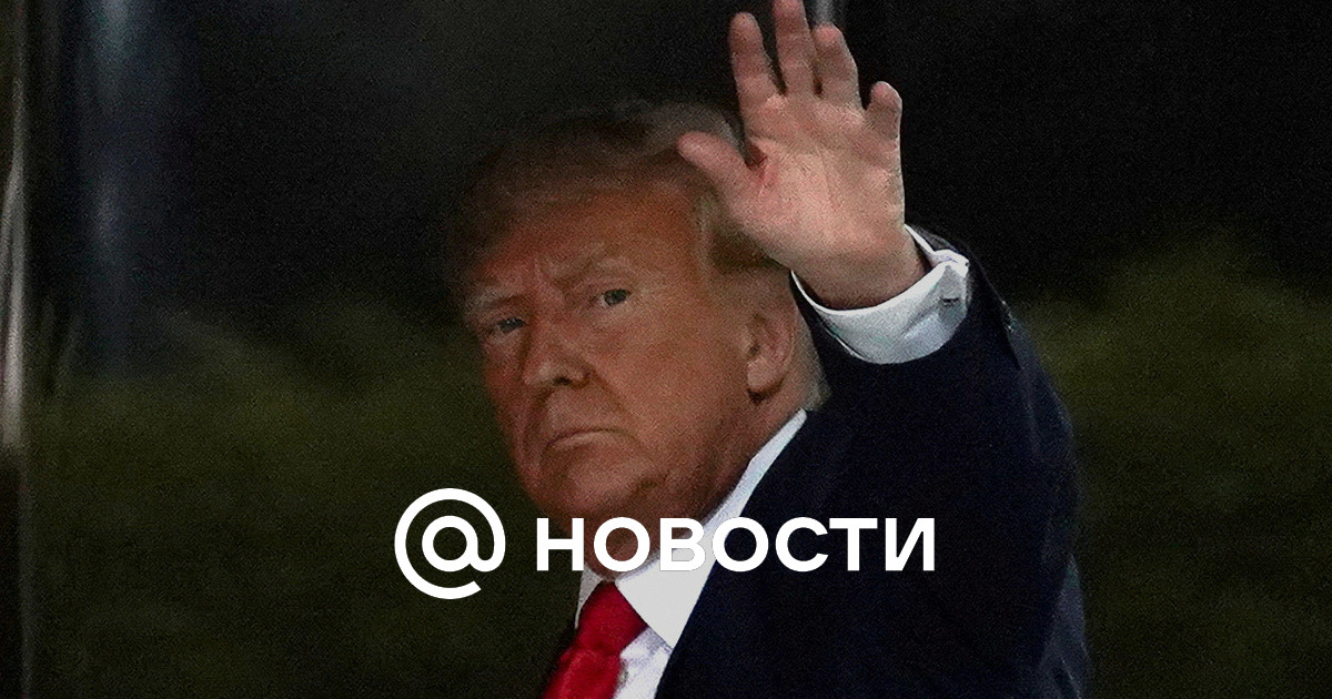 В белом доме с трампом обсуждали бизнес планы