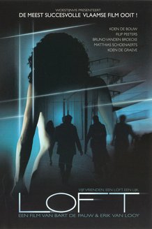 Лофт: постер