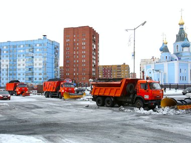 Slide image for gallery: 11130 | Норильск зимой