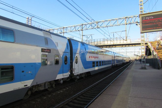 Аврора Аврора
