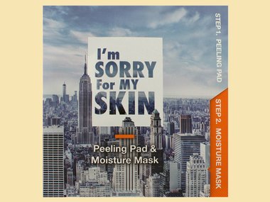 Slide image for gallery: 10704 | Маска для лица, I'm Sorry For My Skin