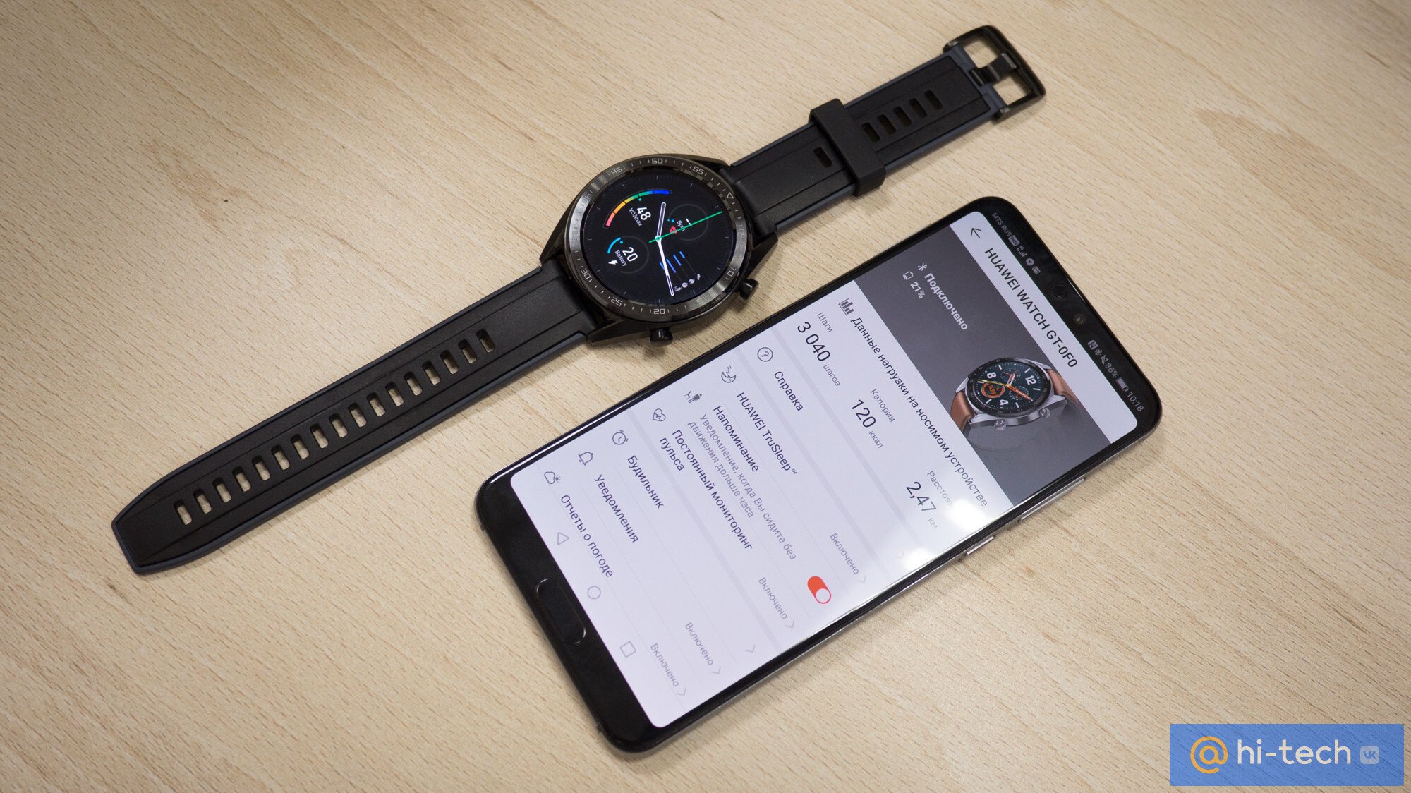 Обзор Huawei Watch GT: умные фитнес-часы, которые работают 2 недели без  подзарядки - Hi-Tech Mail.ru