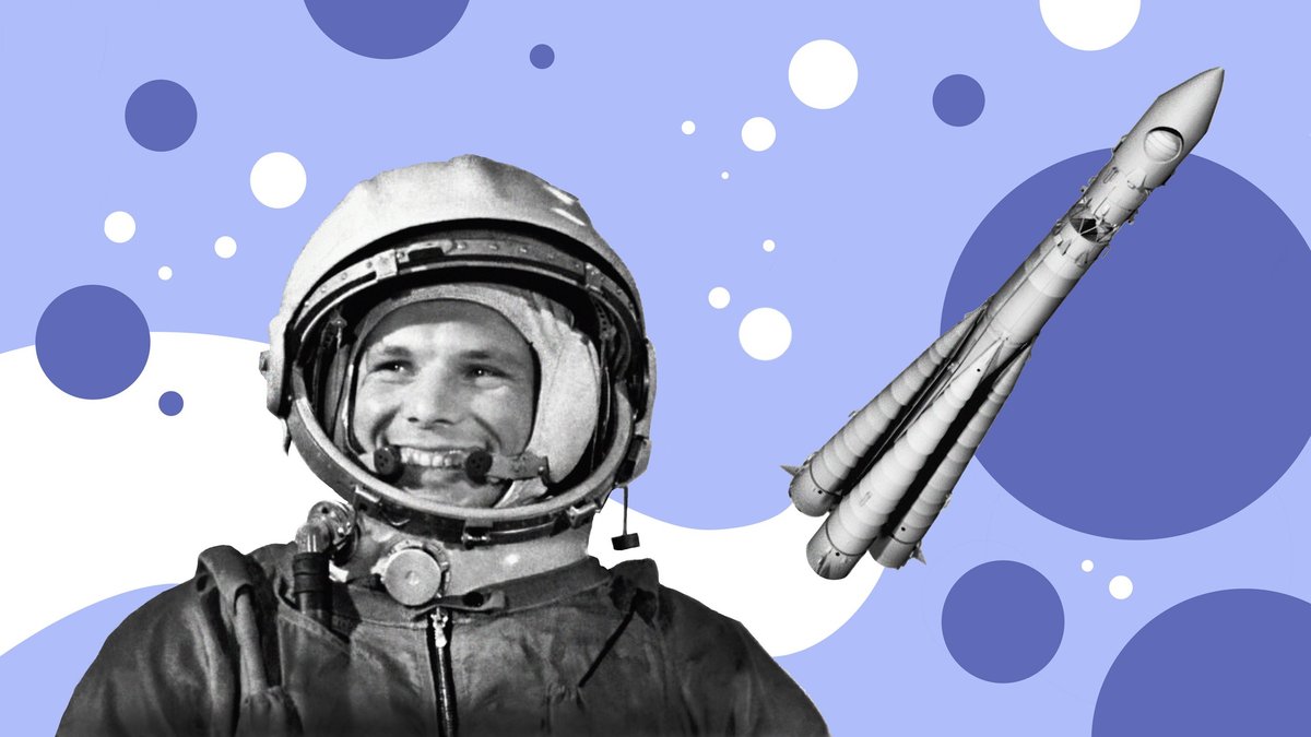 Юрий Гагарин — история первого полета в космос | Hi-Tech Mail.ru