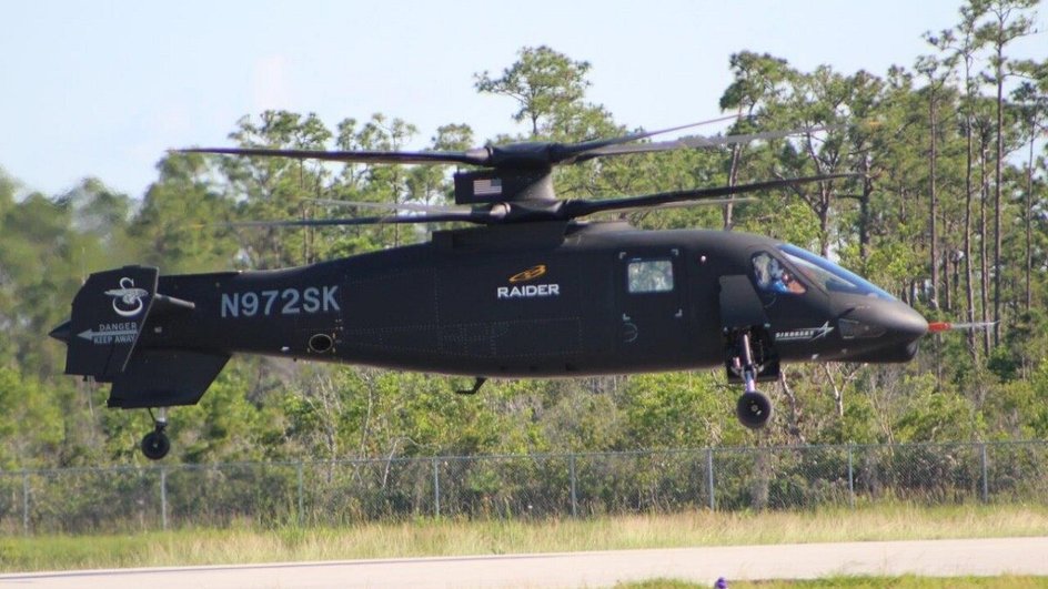 Американский вертолет S-97 Raider от Sikorsky