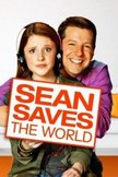 Постер Шон спасает мир: 1 сезон