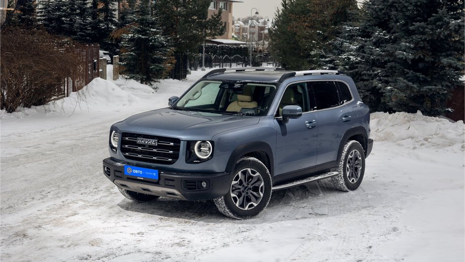 Haval Dargo статика (тройной тест)