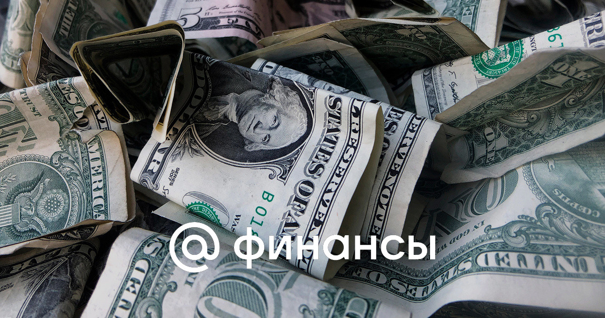 Курс доллара на Forex опускался ниже 101 рубля впервые с декабря