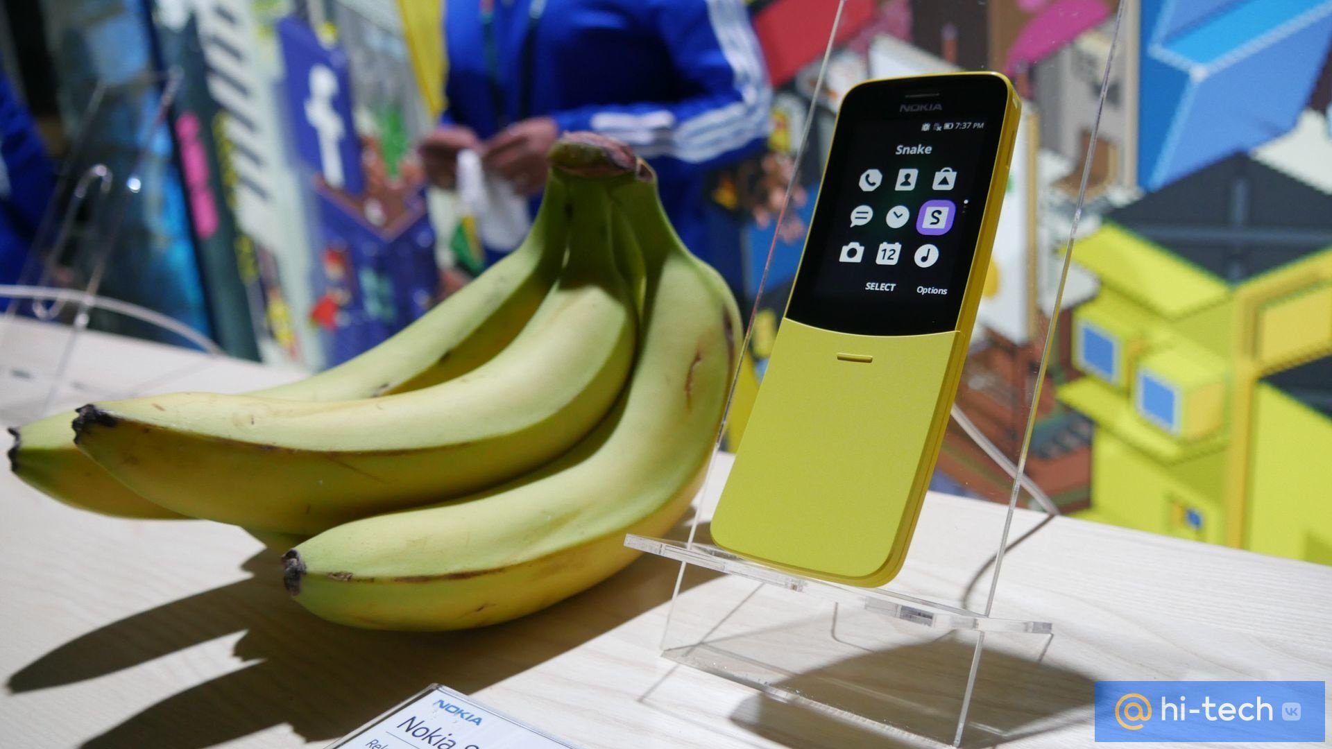 Легендарный Nokia 8110 с 4G появился в России. Цена - Hi-Tech Mail.ru