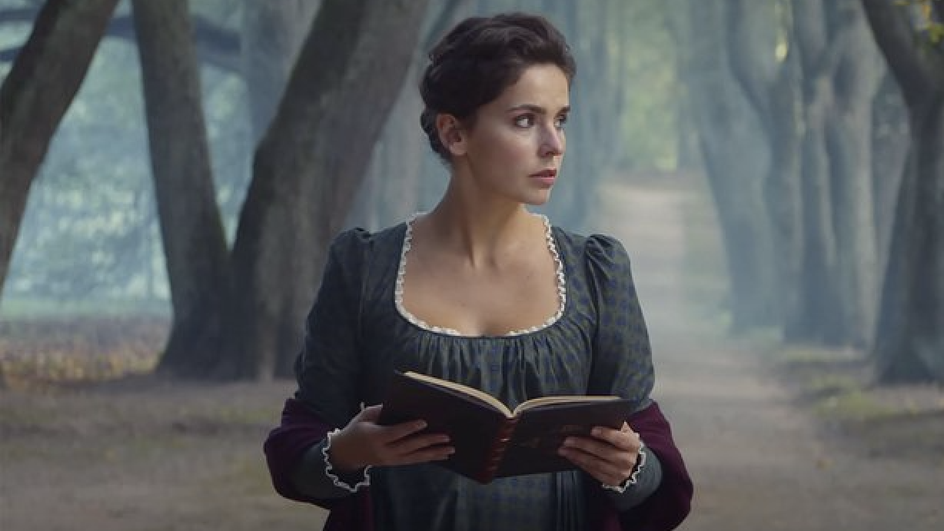 Татьяна Ларина из романа «Евгений Онегин» Татьяна Ларина из романа «Евгений Онегин»