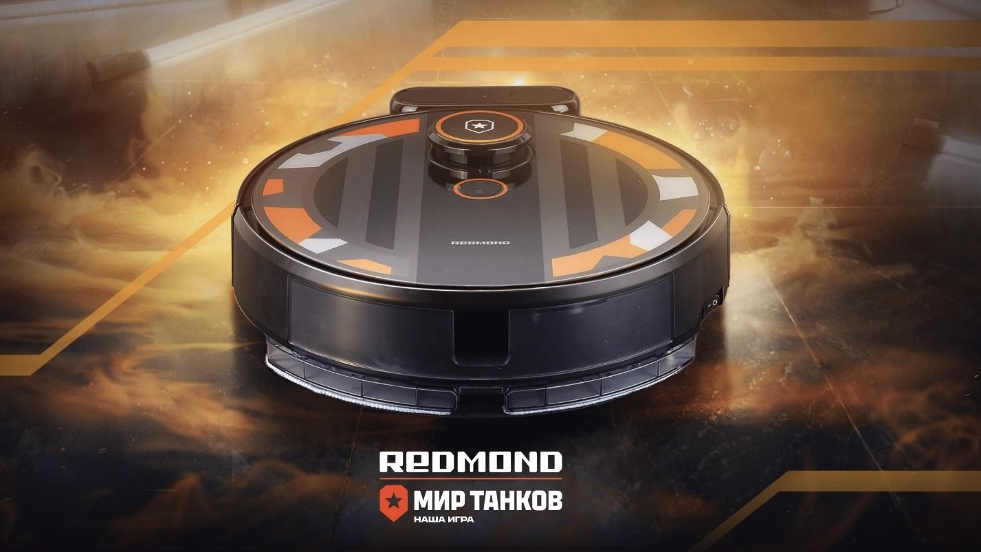 Redmond и «Мир танков» создали пылесос-танк с озвучкой из игры - Hi-Tech  Mail.ru