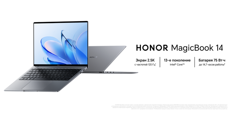 HONOR MagicBook 14