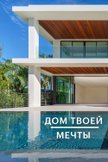 Постер undefined: 1 сезон