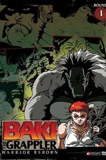 Боец Баки: постер
