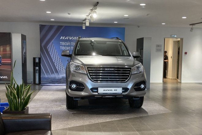 Дилер Haval