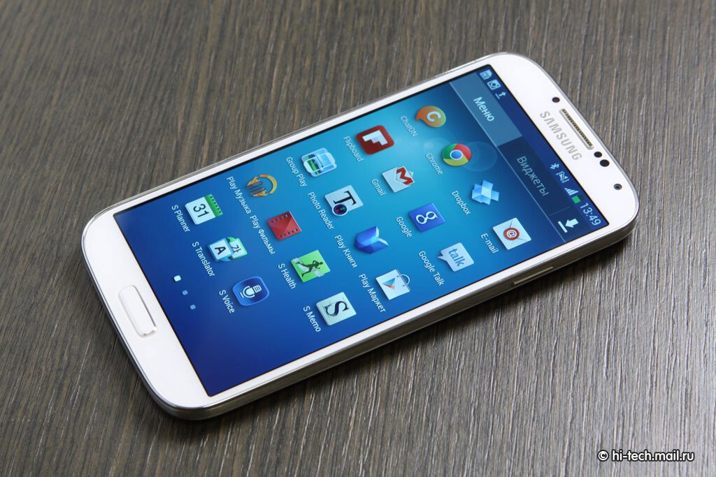 Samsung Galaxy S4: «второй взгляд»