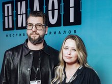 Александр Устюгов и Аглая Шиловская