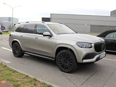 slide image for gallery: 25101 | Mercedes-Maybach GLS