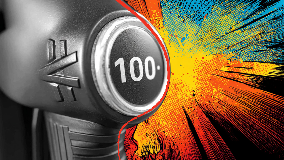 100 бензин 100 бензин