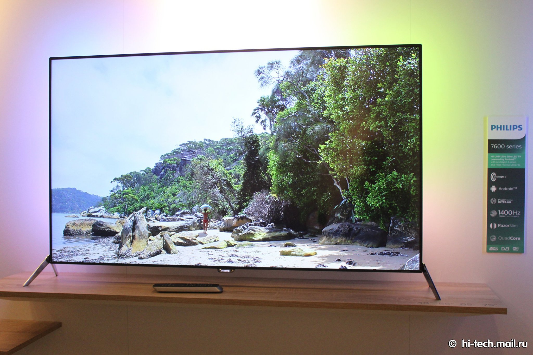 Новейшие телевизоры Philips на Android TV - Hi-Tech Mail.ru