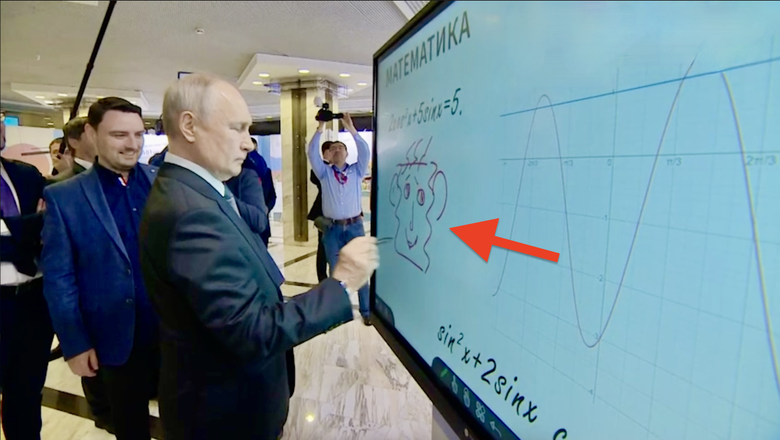 Путин рисует человека