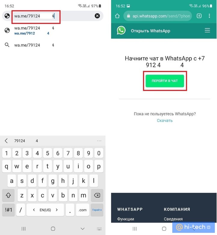 Как сохранить все файлы из WhatsApp и перенести чаты в Telegram - витамин-п-байкальский.рф