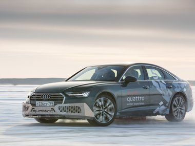 slide image for gallery: 25838 | Audi