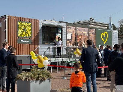 В Беларуси открыли первый «Макдоналдс» на колесах (фото)