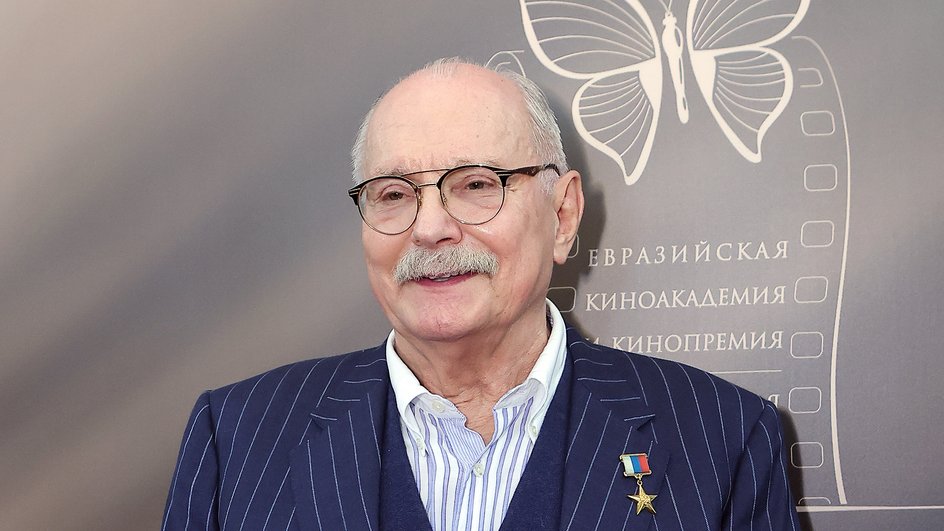 Никита Михалков Никита Михалков