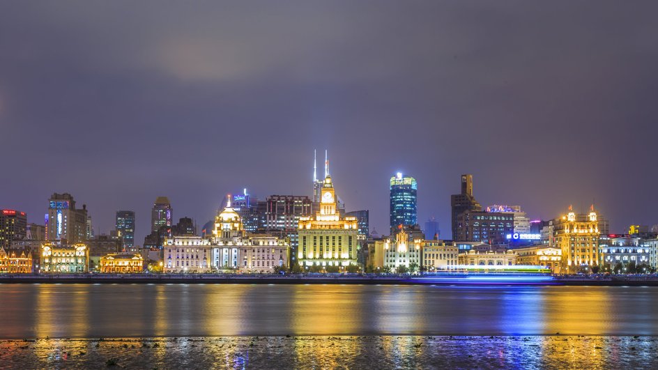 Москва Москва
