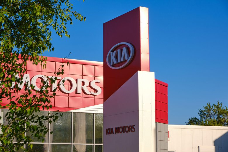Kia Motors Dealership