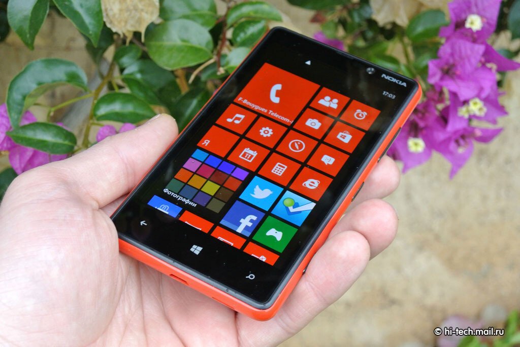 Nokia Lumia 820