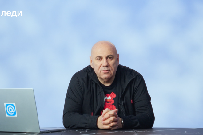 Иосиф Пригожин ответы мэйл Иосиф Пригожин ответы мэйл