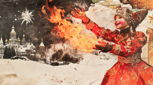 14 февраля