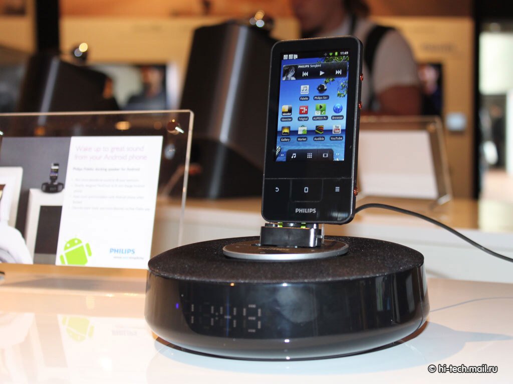 Philips на IFA 2011: музыкальная революция для Android - Hi-Tech Mail.ru