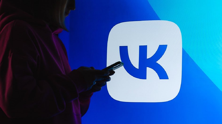 VK