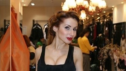лобода лобода