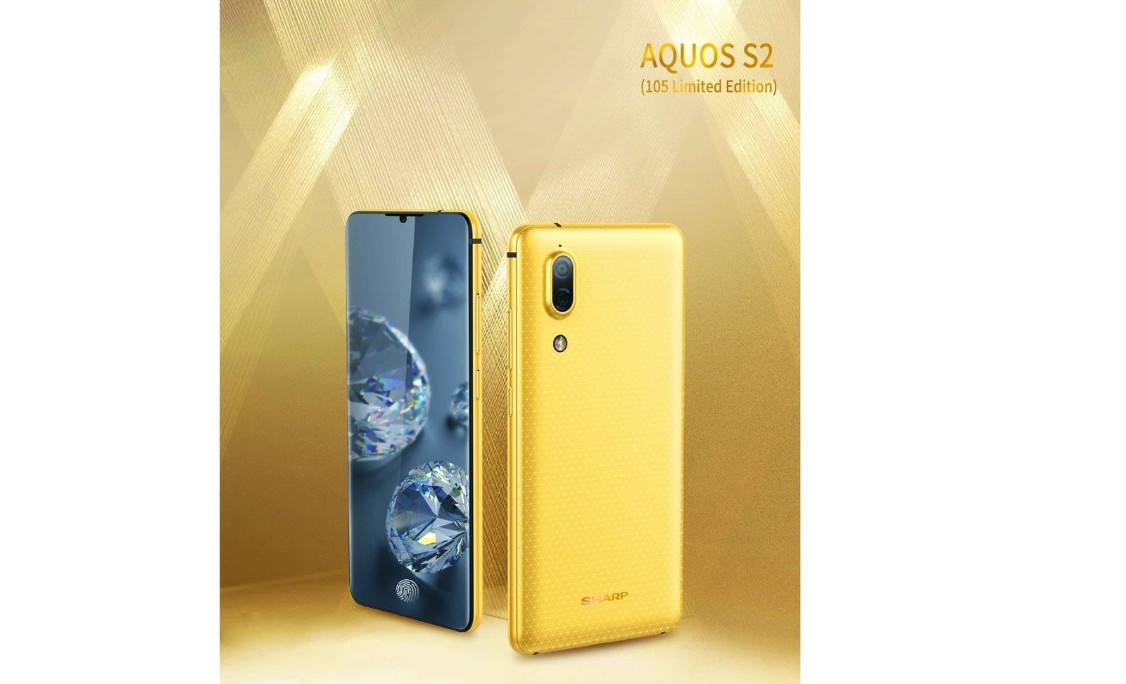 Sharp Aquos S2: первый смартфон со сканером отпечатков в дисплее представят  8 августа - Hi-Tech Mail.ru