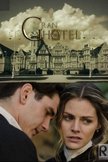Постер Гранд отель: 2 сезон