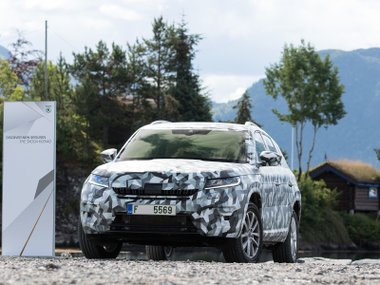slide image for gallery: 22334 | Skoda Kodiaq
