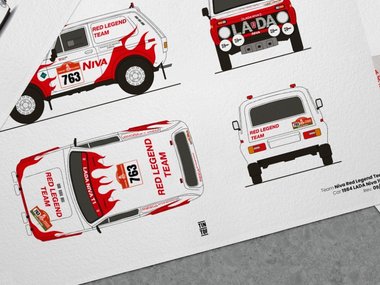 LADA Niva 1984