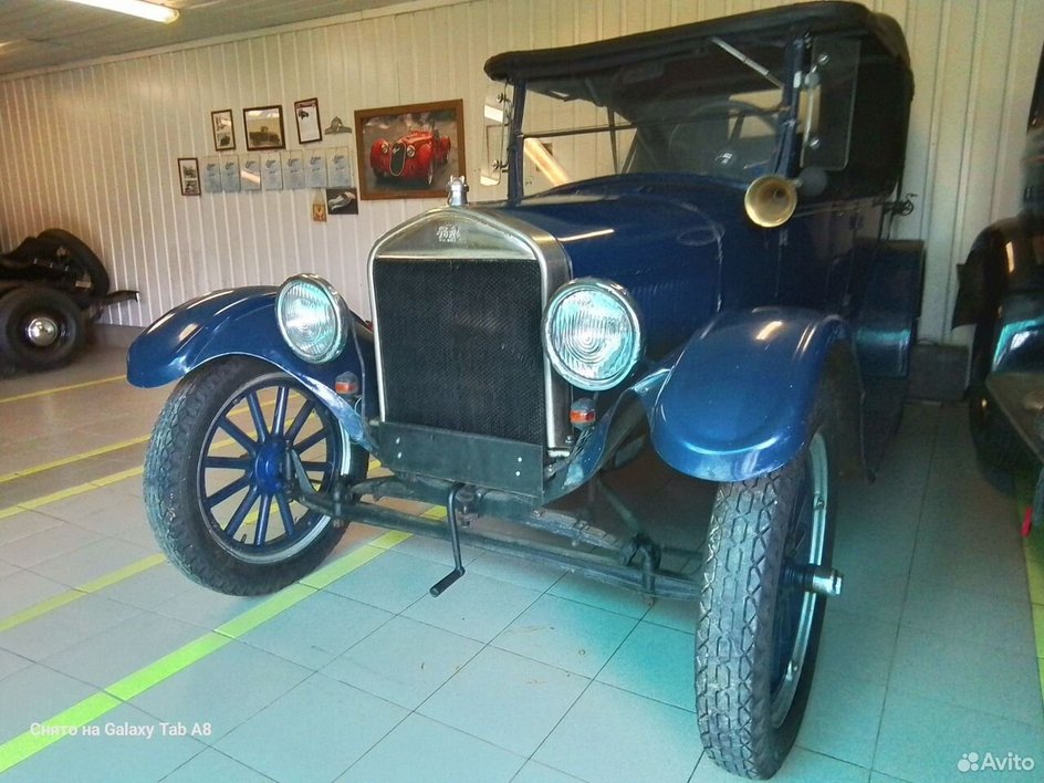 В Подмосковье продают Ford Model-T В Подмосковье продают Ford Model-T