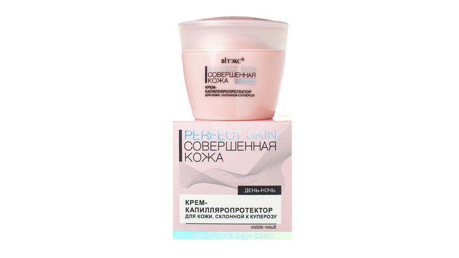 Витэкс Perfect Skin Витэкс Perfect Skin