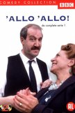 Постер Алло, алло!: 1 сезон