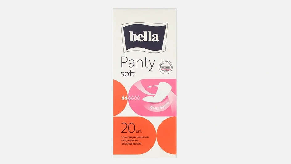 Прокладки фирмы Bella серии Panty Soft Прокладки фирмы Bella серии Panty Soft