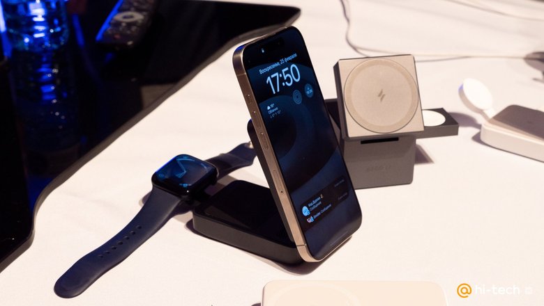 MagGo Wireless Charging Station