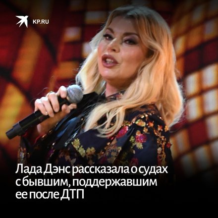 Стало известно, как живет актриса Афанасьева-Шевчук после аварии