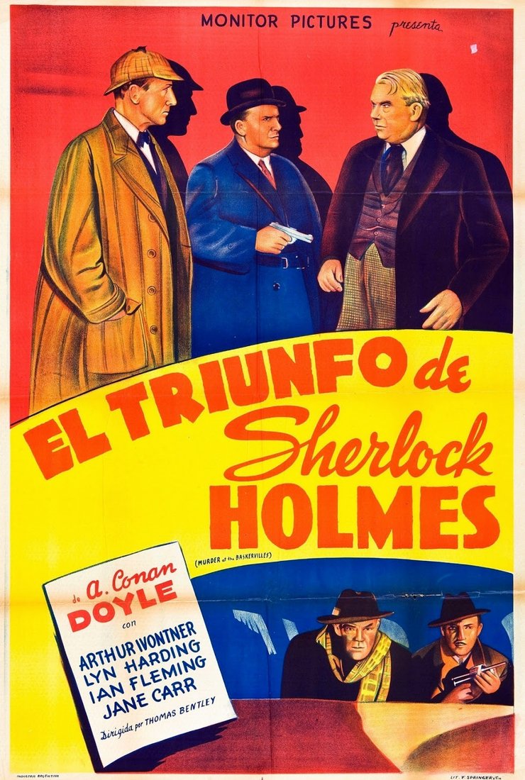Шерлок Холмс: Триумф Шерлока Холмса