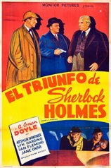 Шерлок Холмс: Триумф Шерлока Холмса