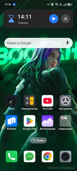 островок камеры островок камеры